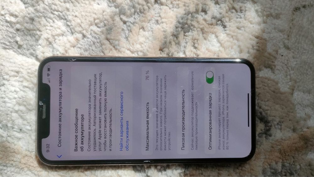 продам iPhone xs