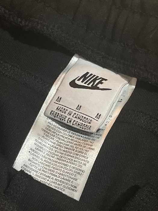 Syna World Nike tech долнище