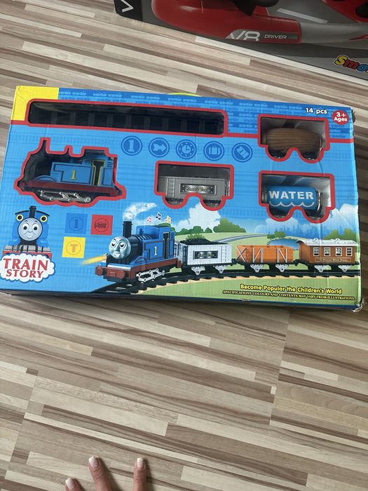 Писта с колкчки,влак и V8  drives