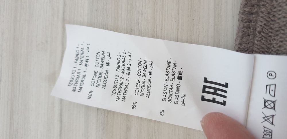 Gaelle Paris Made in Italy Cotton Hoodie M НОВО ОРИГИНАЛ Мъжки  Суитшъ