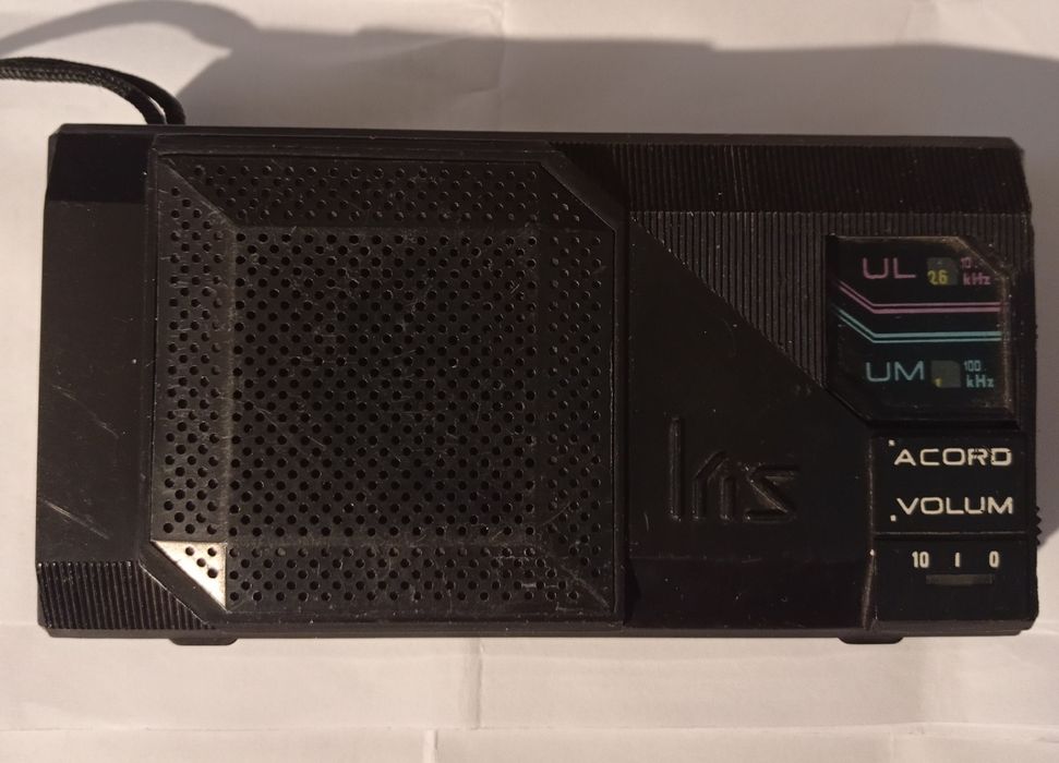 Vând sau schimb obiecte vechi.Preț în funcție de obiectul ales.