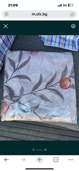 Спални комплекти