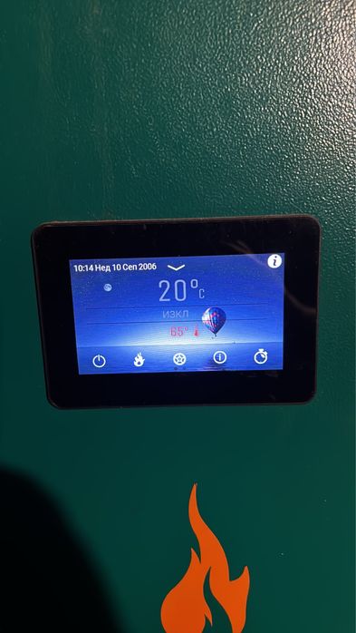 Пелетен котел Ecoplam