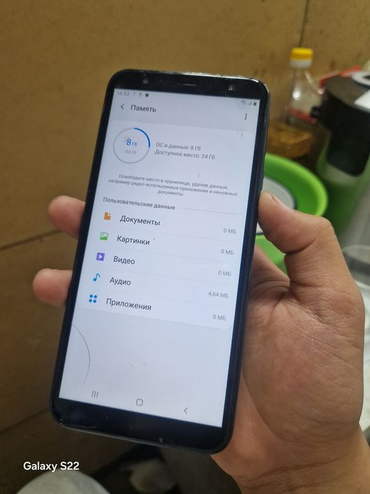 Samsung Galaxy J4+