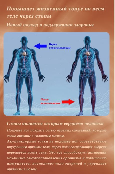 Продам прибор вентум новый