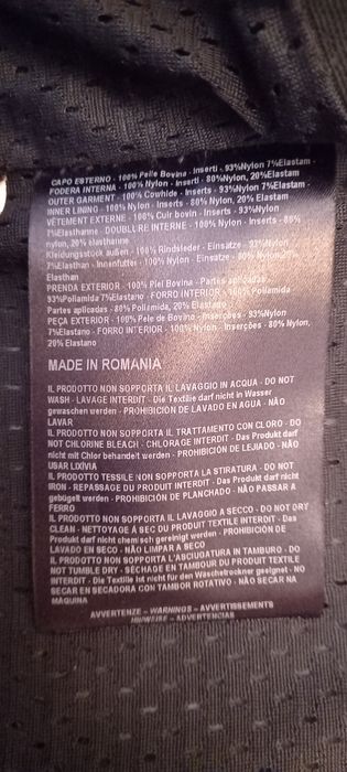 Продам защитный костюм