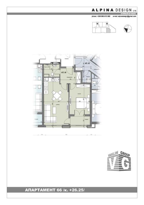 Продава се  в София, Младост 4 -  кв.м за 0 €/ - Снимка #2