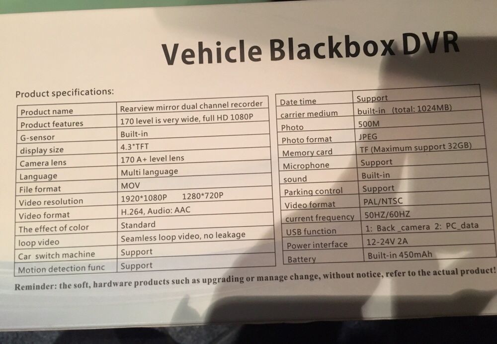 3Д Огледало за задно виждане с камери