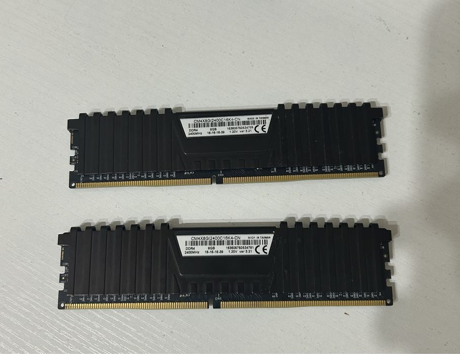 ОЗУ vengeance LPX DDR4