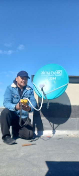 Спутниковое цифровое и кабельное тв