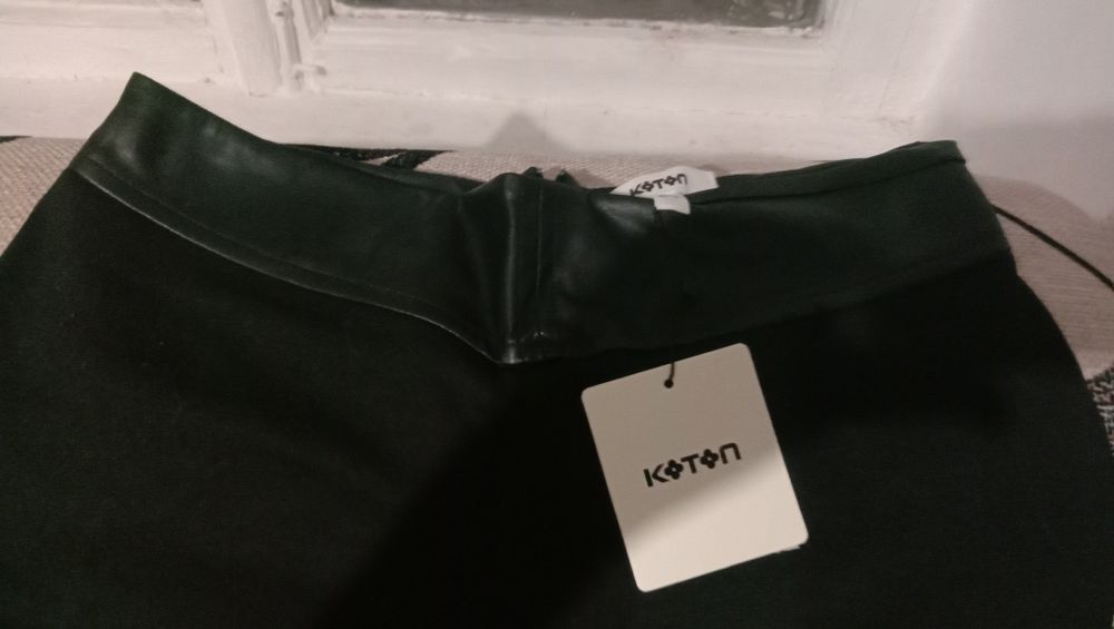 Продам юбку карандаш