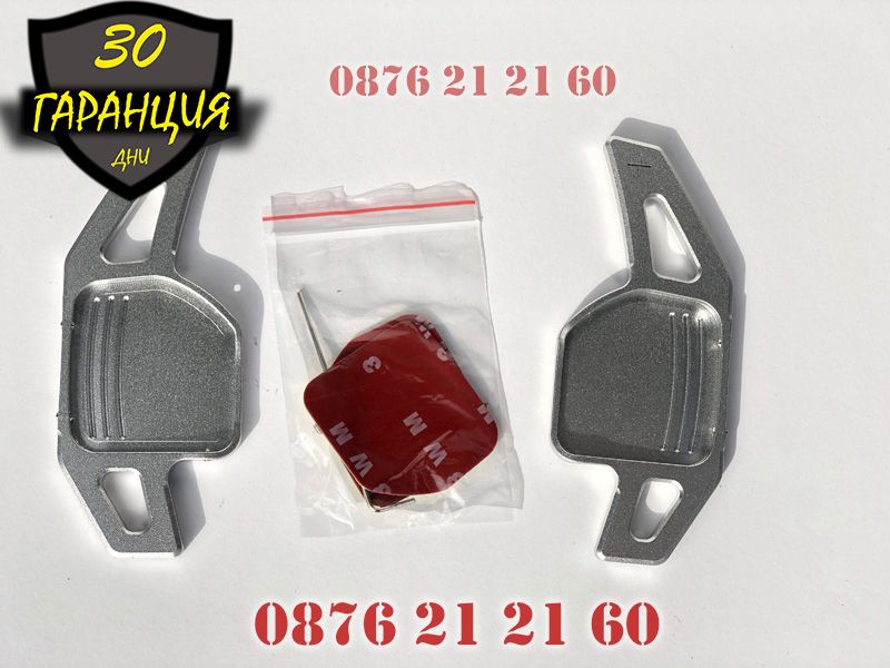 Пера Скорости На Волана Тип F1 Audi A3 A4 A5 A6 A7 A8 Ауди А3 А4 А6 А