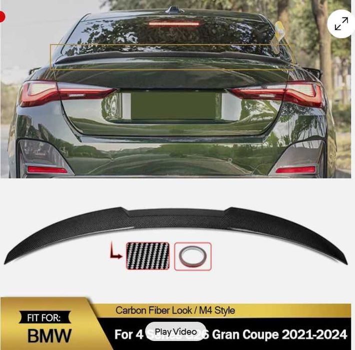 bmw i4 боди кит карбоновый аквапринт в наличии