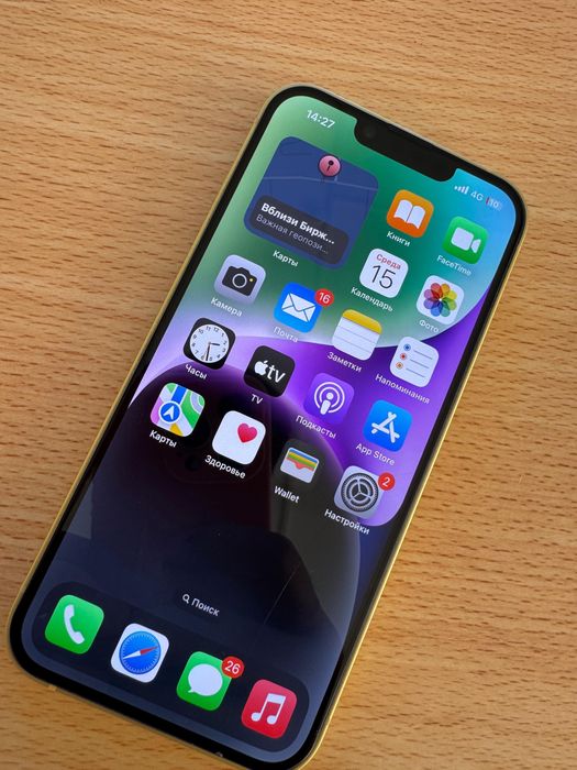 iPhone 14 ,128 гб жағдайы жақсы