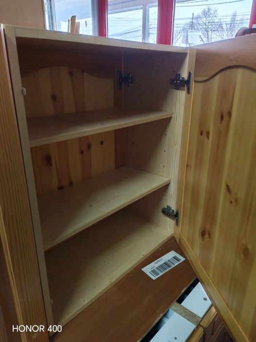 Bucătărie 240 cm Lemn Masiv - Mobila Germania