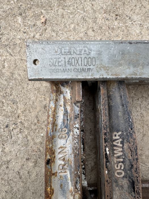 Струбцина Металлическая