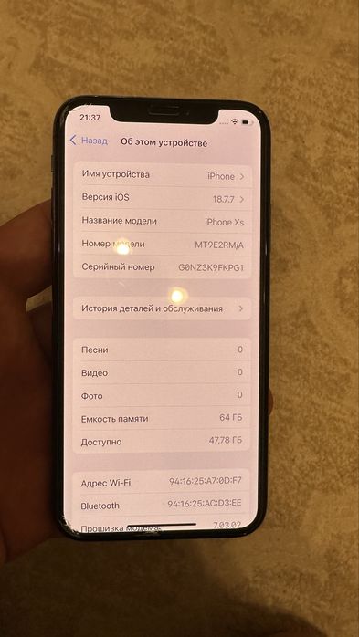 iPhone XS 64 Gb Space Grey