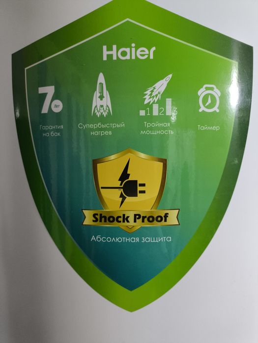 Водонагреватель электрический Haier ES80V-S(R) 80л