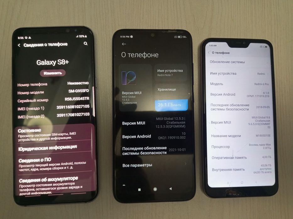 Продам samsung S8+  Redmi 7 note.