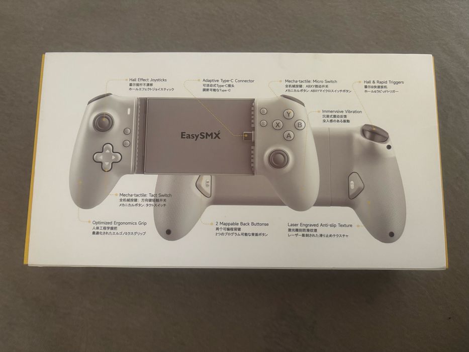 Продавам джойстик за телефон + VR очила