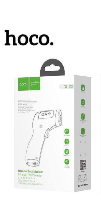 Температура,термометр,при какой температуре