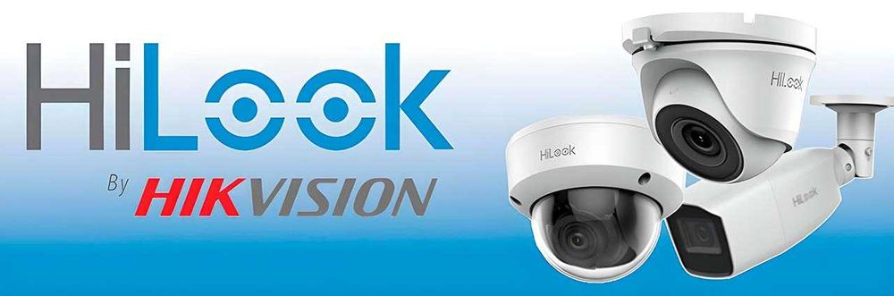 Hikvision, Hilook, Ezviz, Hi watch