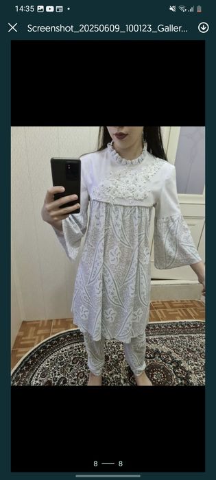 Kelinla uchun sarpaga