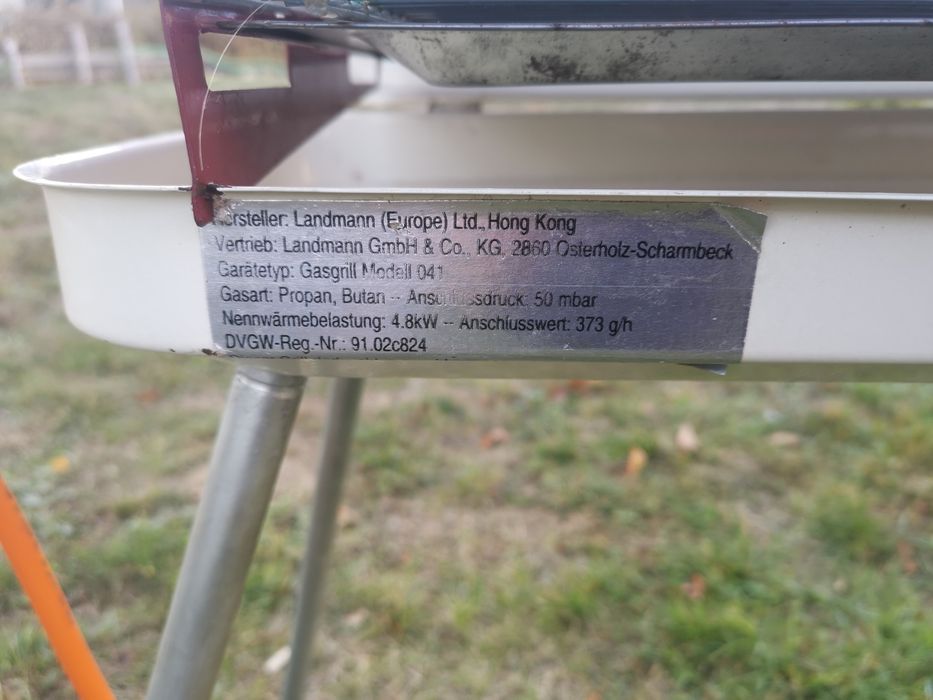 Грил скара  Немска