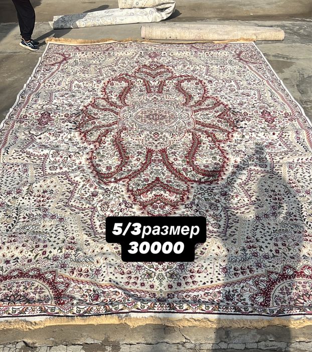 Клем паласы коврики