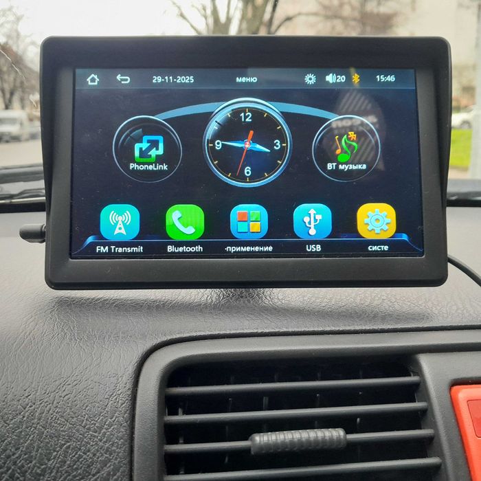 Навигация за кола Kar play.