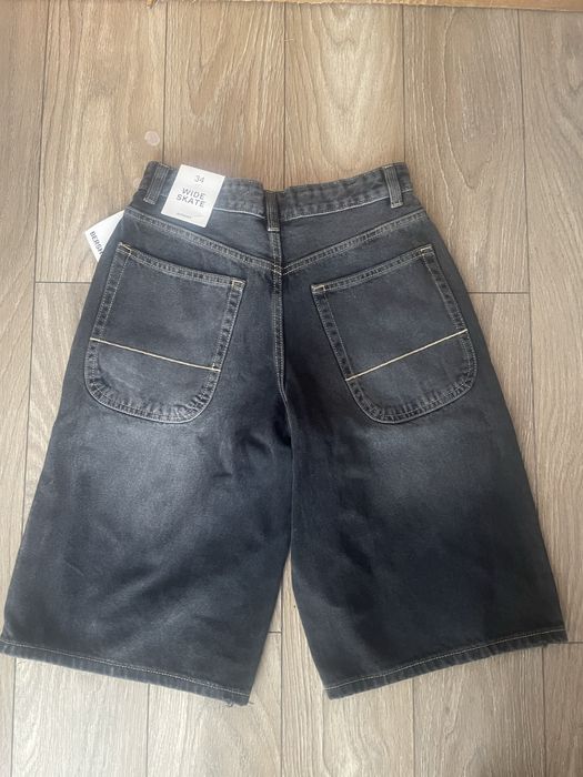 Мъжки дънки Wide Skate Bershka
