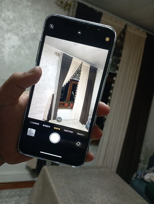 iPhone Xs Max 256 Idial