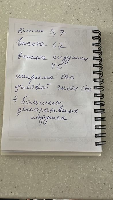 Диван угловой, серый