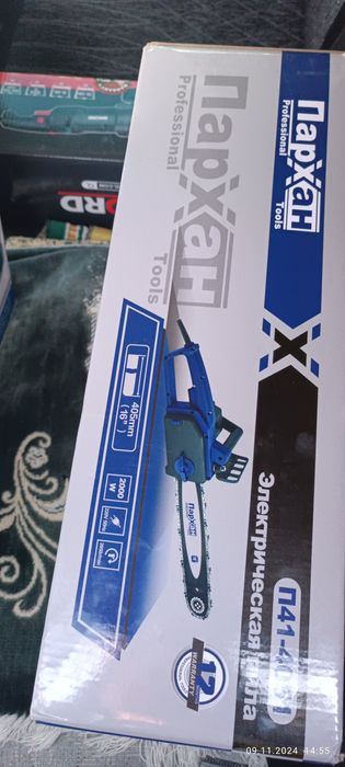 Електра истурментлар