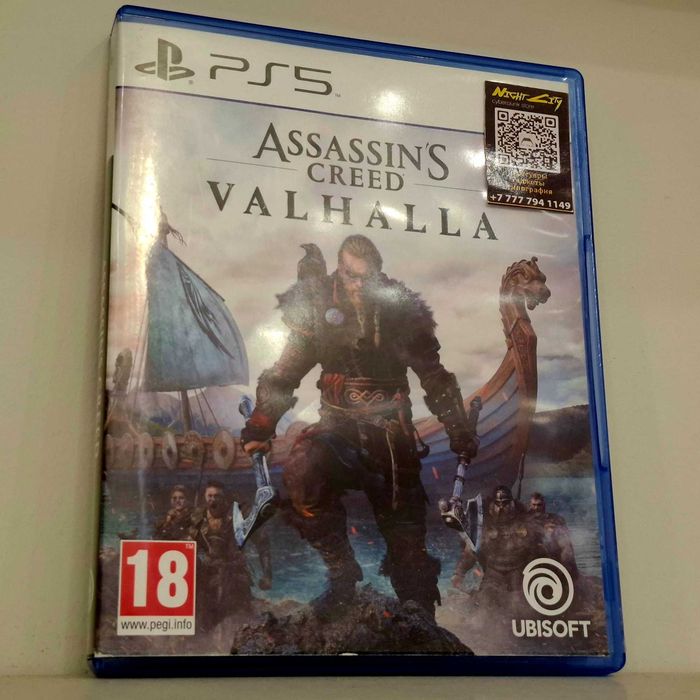 Продам Assassin's creed Valhalla на пс пишите в ватсап