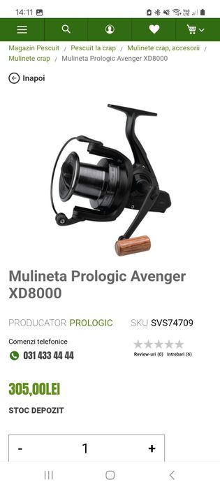 Seturi pescuit crap, okuma, prologic, fox, carp spirit, hakuyo, fl