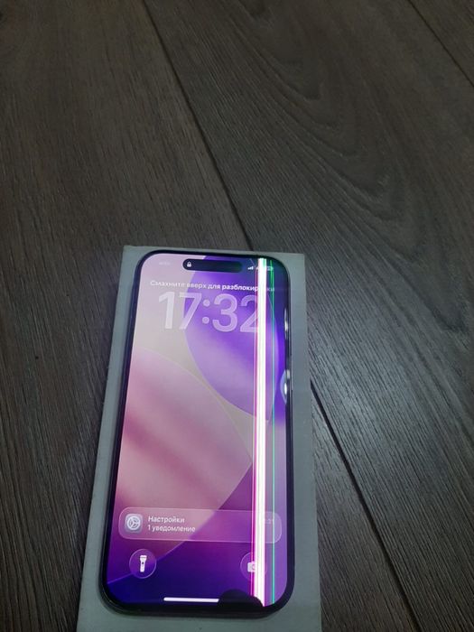 iphone 15 pro 128 GB Natural Titanium