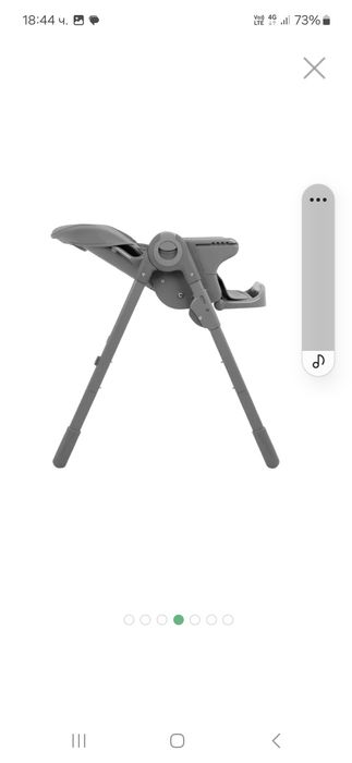 Стол за хранене COMFY GREY