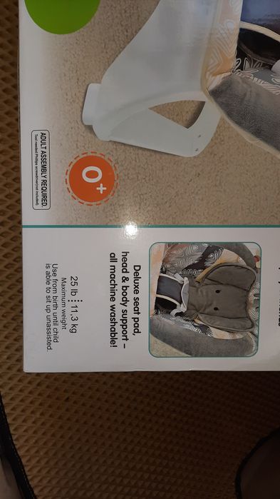 Детское кресло 0+