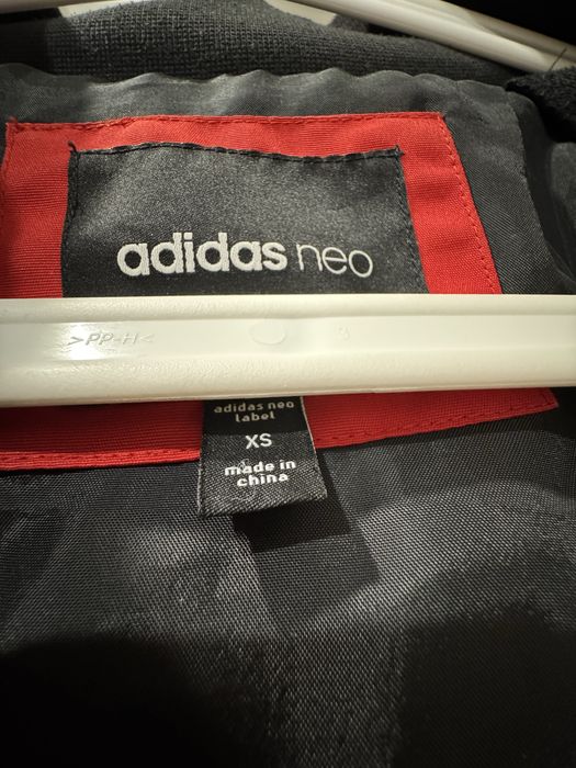 Куртка Adidas neo