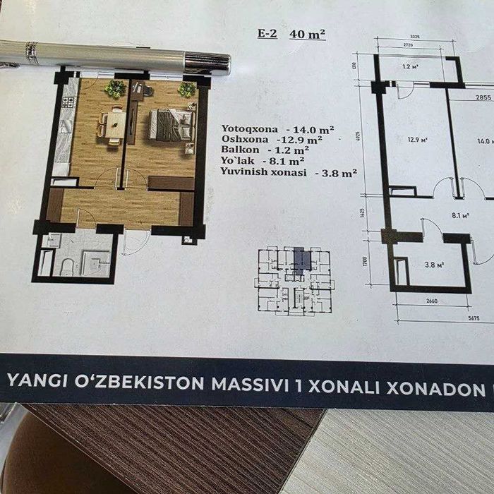 Продается 1-комнатная квартира в ЖК TOWER UP