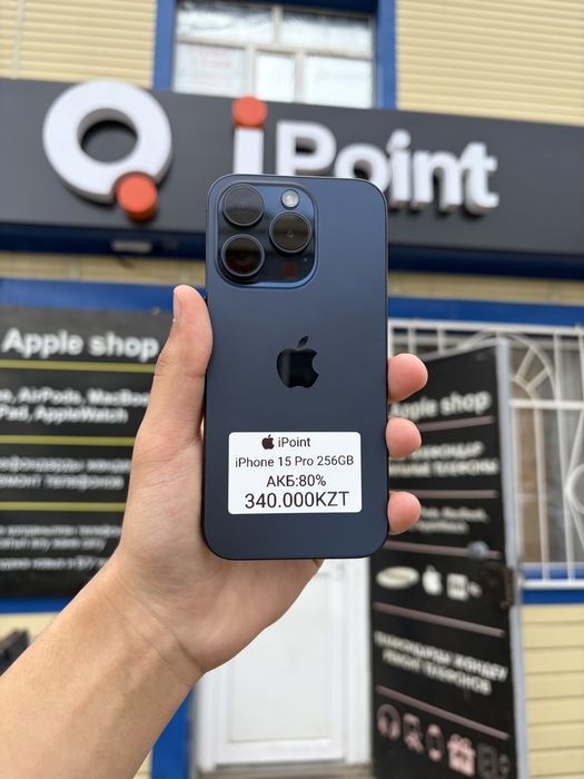 iPhone 15 Pro 256 80%