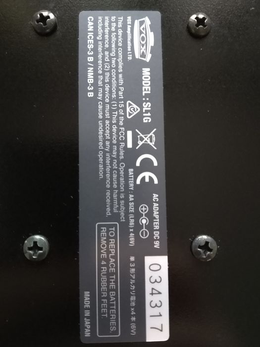 Процессор фирмы Вокс.