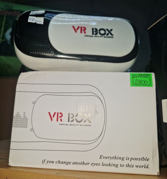 Продам новые 3д очки