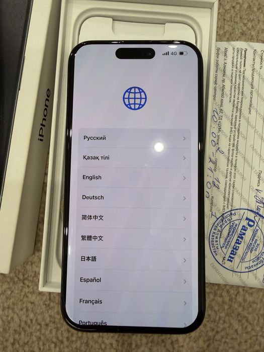 Срочно продам Iphone 15 Pro