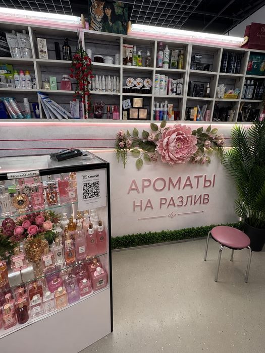 Бизнес корейская косметика