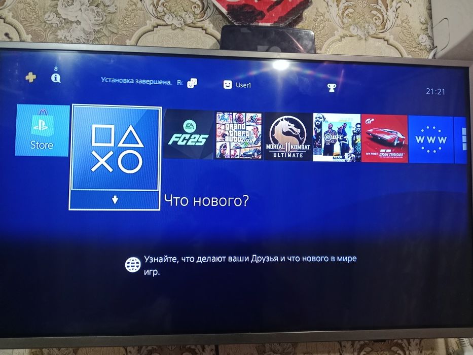 Продам PlayStation4 Slim