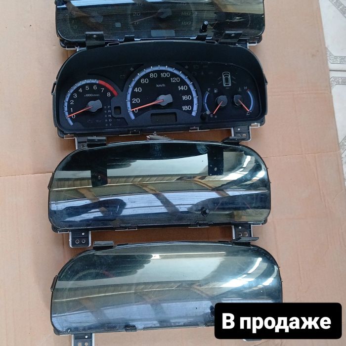 Одиссей 2 го покаления