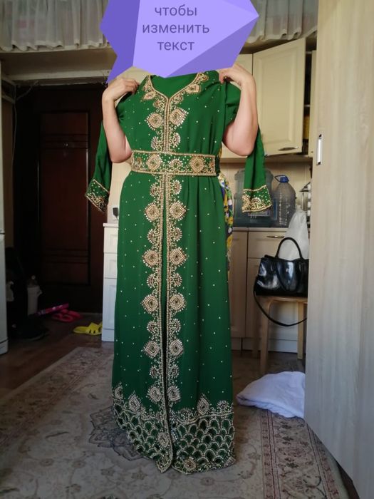 Платья свадебный и вечерный