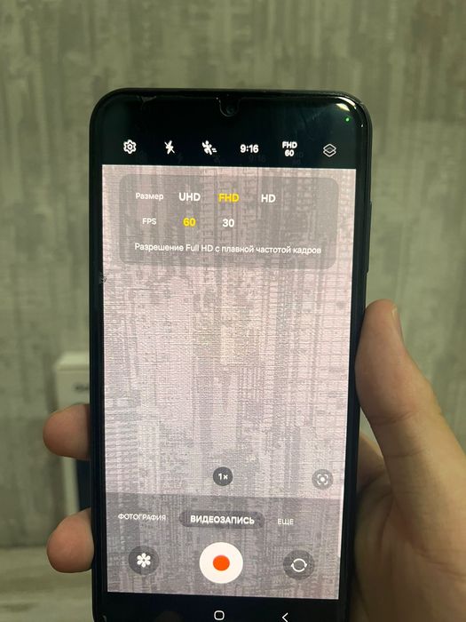 Смартфон Samsung A25